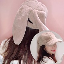 홀리지 토롱 겨울 따듯한 토끼귀 포근 퍼 볼캡