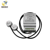 저수위 고수위 경보 감지기비접촉 액체 레벨 컨트롤러 자동 수위 유입 및 배수 경보 높고 낮은 센서 감지, 01 Type1