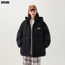 학원 카고 패딩 여 겨울 도톰 패딩 아우터 디자인 커플 패딩