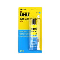 보수용품 접착제 UHU 우후 하트 프라모델 전용접착제