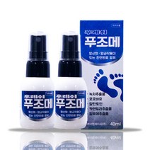 케이엔 제이씨 후레쉬 푸조메 40ml, 2개