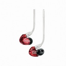 슈어 SE535 LTD Special Edition (정품) 이어폰, 선택1, 선택없음