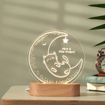 슬로우리스트 아기동물 무드등 수유등 선물 각인, 아기고양이, 170mm, 문구변경(나눔손글씨펜)