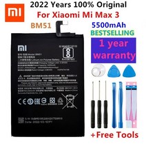 핸드폰 배터리 교체 원래 배터리 xiaomi mi redmi 참고 믹스 맥스 2 3 a3 3s 3x 4 4x 4a 5 5a 5s 5x m5 6 6a 7 7a 8 8t 9 se, mi max 3 용 bm51