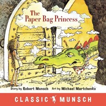종이 봉지 공주 The Paper Bag Princess 영어그림책, 단품