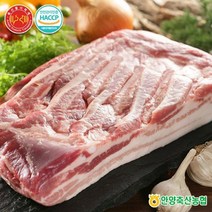 축협 국산돼지 삼겹살 보쌈용 500g, 1개, 상세설명 참조