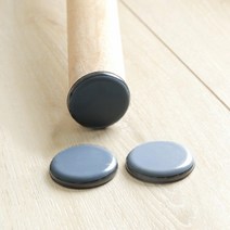 체어슈즈 의자양말 소음방지 슬라이딩 테프론 가구패드 12P세트 원형 40MM