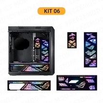 컴퓨터케이스rog pc케이스 본체케이스 게이밍컴퓨터케이스 데스크탑케이스 컴퓨터케이스교체, 키트06, 5v3핀