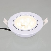 화이트 MR-16 LED 일체형 7W 전구색 3개 식탁용등