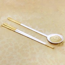 명품 전체금부 은수저 70퍼센트 93.75g, 띠송학 남 45