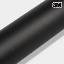 3M 홈매치 방염 인테리어필름 시트지 가구 씽크 신발장 소방처리용, 08. GMC126F 블랙