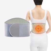 자가온열 허리 복대보호대 지지대 배찜질기 복부찜질, M