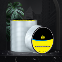 지붕 방수 시트 옥상 접착식 누수 보수 방지 시트지, 폭 30cm 길이 10m