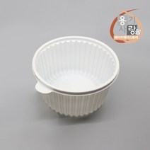 탕용기 225파이 감자탕 포장 배달 밀폐용기 대 50개