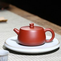 명품 자사호 중국 자사차호 다기 고급 차호 주전자 이싱 순수 수공 보라색 항아리 주니, 볼 구멍 큰 빨간 가운 국자 210ml 냄비 내부