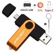 뜨거운 판매 TYPE-C USB 2.0 Pendrive 64 기가바이트 32 고속 펜 드라이브 플래시 디스크 안드로이드 스마, 09 Golden_05 64GB