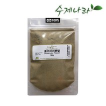 [수제나라]로즈마리분말 로즈마리가루 천연팩 천연분말가루 곡물가루 천연화장품/비누재료 천연곡물 자연의숲, 로즈마리분말60g
