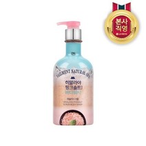 온더바디 벨먼 스파 히말라야 핑크솔트 담은 스크럽 바디워시, 600ml, 1개
