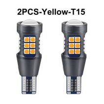 NLpearl-신호등 W16W LED T15 921 912 전구 고휘도 3030 27SMD Led 캔버스 자동 백업 예비 조명 테일 램프 12V 2 개 131327, One Color_2PCS-Yellow, One Color