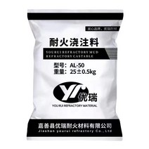 캐스타블 내화 콘크리트 몰탈 시멘트 1400도 25kg, 1400도의 고온 저항(12.5kg)