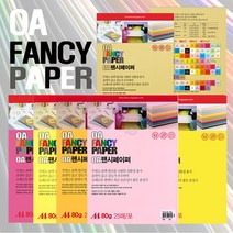 두성종이 A4 색지 OA 팬시페이퍼 80g, 25매, P51(진주홍색) x A4