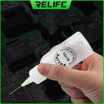바늘 팁 청소 액체 플럭스 알코올 오일 디스펜서 핸드 병 클리너 DIY 수리 와 50ml 플라스틱 로진, 2PCS