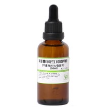 쿠퍼펩타이드, 쿠퍼펩타이드  50ML