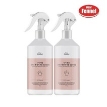 디어페넬 퍼퓸 섬유탈취제 로터스앤릴리 400ml x2개 향수 미스트 방향제 정전기방지 룸스프레이 패브릭