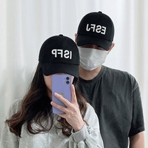 MBTI 볼캡 친구 커플 패밀리 단체 모자 남녀공용 야구모자