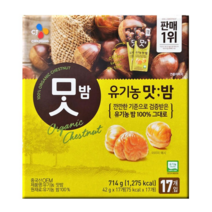 CJ 유기농 맛밤 714g (42g X 17팩), 1개