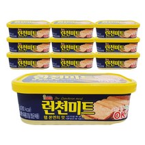 롯데 런천미트 120g 햄 캔 스팸 로스팜 뚝심, 10개
