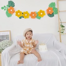 (12시주문시 당일출고)플라워 가랜드 펠트꽃 입체 3d 펠트 생일 파티 백일 공주 텐트 캠핑카 꾸미기 가랜드, 주황계열가랜드