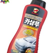오렌지향 고농축 버블 세차 카 샴푸 셀프세차용품 차량세차 세차건