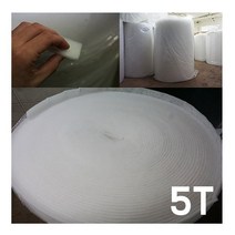 블루에코 산업용 에어필터 부직포 5T 20m 50m공조기 여과 롤 필터, 1200x50m