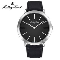 Mathey-Tissot 스위스 명품 메티티솟 H7915AIN 남자시계 MENSWATCH 남성가죽시계