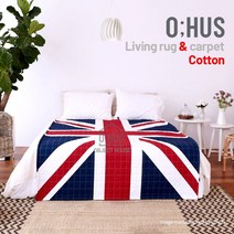 [O;HUS] 오후스 순면 영국기(유니언 잭) 러그 카페트 150x200cm