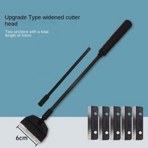 Fish tank scraper algae aquarium grass cleaning tools 33-73CM, 53CM and BladeX5