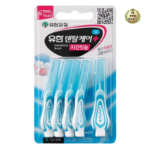 라이브잇 유한양행 덴탈케어 I형 치간칫솔 S, 14개, 5개입