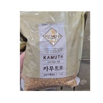 KAMUT 고대곡물 카무트 쌀 2kg 해들원 코스트코, 1개