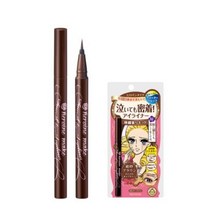 키스미 히로인메이크 스무스 슈퍼 킵 리퀴드 아이라이너 0.4ml, Brown(브라운), 1개