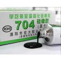 견고한 45g 704 고정 고온 내성 실리콘 고무 절연 씰링 접착제 방수 열 전도성, 04 704 45g