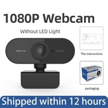 웹캠 줌 화상 컴퓨터 노트북 카메라 c1 1080p 줌 usb 풀 hd 마이크 30fps 회전 youtube pc 비디오 촬영 회의 작업, 검은색