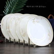 MEIISEO 예쁜그릇 추억의 분식그릇 식기세트 대접 국수그릇 그릇세트, 8 -INCH 스완 레이크 송파운 팡 디렌 디렌 6 설