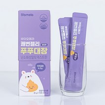 바이오메라 젤리스틱 쾌변 푸푸대장 포도맛 20g x 15포, 300g, 1개