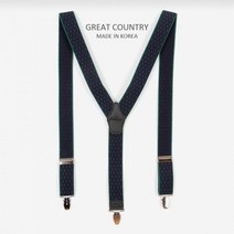 네이비 그린 도트 멜빵 서스펜더 서스펜더코디 가죽벨트 멜빵끈 정장서스펜더 정장멜빵 여자멜빵 여자서스펜더 패턴멜빵 도트멜빵 슬림멜빵 남자서스펜더 킹스맨 네이비멜빵 남자멜빵 정장벨트