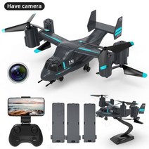 LM19 카메라 드론 480P Wifi Fpv Rc Dro 원격 제어 헬리콥터 Land Air Model Quadcopter Plane Min Ufo Toys for Boys, 480P 3Battery