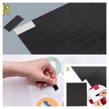 SY몰 조각 고무자석판 25 X 10MM (90P) 공예자석 스티커자석, 50x15mm 30P