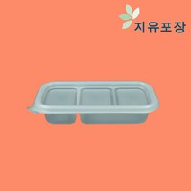AJ-PP-2칸 반찬 소스용기마카롱 떡등 다양한 음식을 담을 수 있는 포장용기