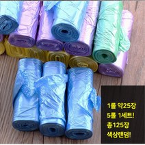 사무실 회사 쓰레기통 전용 비닐봉투 5롤 야외쓰레기 분리수거 캠핑 쓰레기봉투 야영 재활용 견고함 가성비