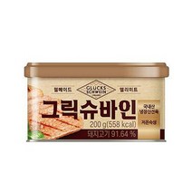 [그릭슈바인] 200g x 10캔, 200g 10개